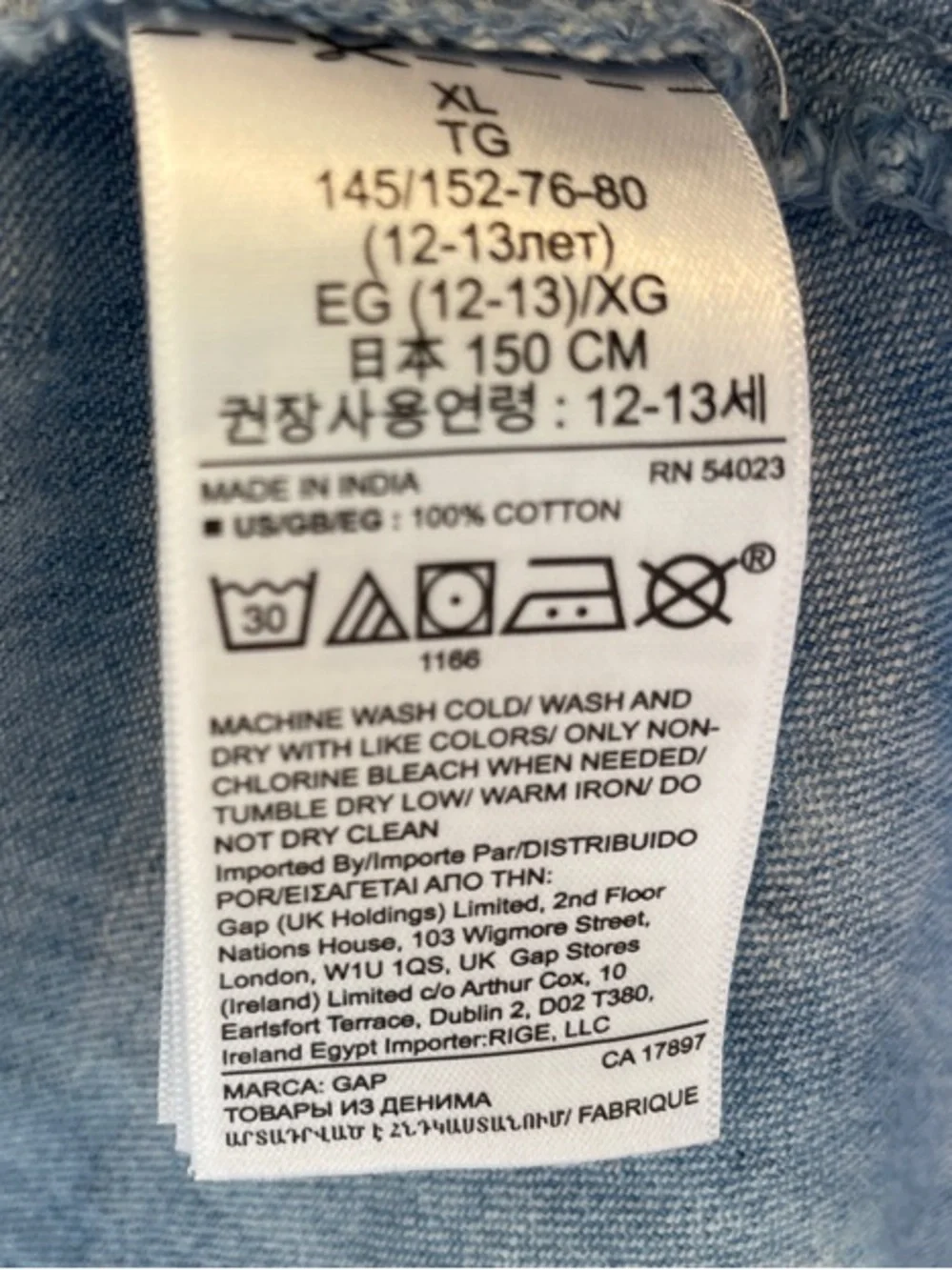 GAP Light Blue Denim Short Sleeve Shift Dress • XL (Girl)